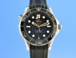 Omega Seamaster Diver 300M James Bond Limited Edition Master Chronometer