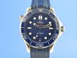 Omega Seamaster Diver 300M Master Chronometer