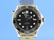 Omega Seamaster Diver 300M Master Chronometer Co-Axial