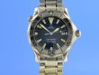 Omega Seamaster Diver 300M Medium Quarz