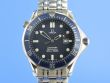 Omega Seamaster Diver 300M Quarz 41 mm