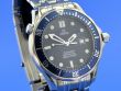 Omega Seamaster Diver 300M Quarz