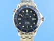 Omega Seamaster Diver 300M Quarz