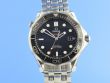 Omega Seamaster Diver 300M Co-Axial Keramik