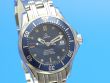 Omega Seamaster Lady Diver 300M