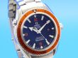 Omega Seamaster Planet Ocean Big Size