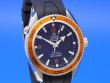 Omega Seamaster Planet Ocean Big Size