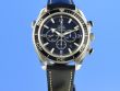 Omega Seamaster Planet Ocean Chronograph