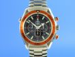 Omega Seamaster Planet Ocean Chronograph