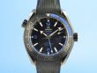 Omega Seamaster Planet Ocean Deep Black Co-Axial GMT
