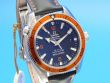Omega Seamaster Planet Ocean 42 mm ungetr.