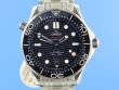 Omega Seamster Diver 300M Master Chronometer