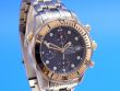 Omega Semaster Diver 300 Chronograph Titan /Gold