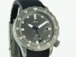 Sinn U1 DS Limited Edition