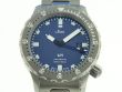 Sinn U1 Full Set Ref.1010