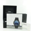 Sinn U1 S Roller Limited Edition 100Stck