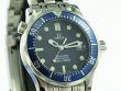Omega Seamaster Diver 300M Mid Size 2561800