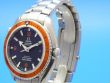 Omega Seamaster Planet Ocean Big Size