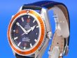 Omega Seamaster Planet Ocean Big Size