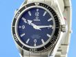 Omega Seamaster Planet Ocean Quantum of Solace