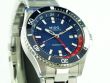 MIDO Ocean Star GMT Special Edition