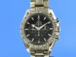 Omega Speedmaster Broad Arrow 42 mm