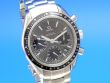 Omega Speedmaster Date 40 mm Chronometer
