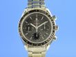 Omega Speedmaster Date 40 mm Chronometer