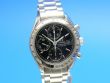 Omega Speedmaster Date Chronograph