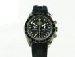 Omega Speedmaster Hb-Sia Gmt Solar Impulse