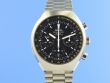 Omega Speedmaster Mark II Co-Axial