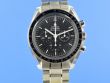 Omega Speedmaster Moonwatch