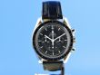 Omega Speedmaster Moonwatch