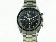 Omega Speedmaster Moonwatch