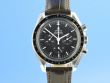 Omega Speedmaster Moonwatch