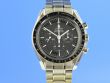 Omega Speedmaster Moonwatch