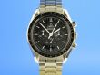 Omega Speedmaster Moonwatch