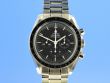 Omega Speedmaster Moonwatch