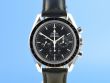 Omega Speedmaster Moonwatch