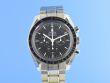 Omega Speedmaster Moonwatch 42 mm