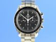 Omega Speedmaster Moonwatch 42 mm