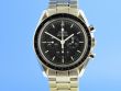 Omega Speedmaster Moonwatch 42 mm