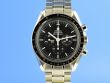 Omega Speedmaster Moonwatch 42 mm