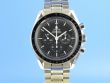 Omega Speedmaster Moonwatch 42 mm
