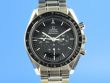 Omega Speedmaster Moonwatch 42 mm