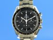 Omega Speedmaster Moonwatch 42 mm