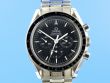 Omega Speedmaster Moonwatch 42 mm