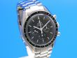 Omega Speedmaster Moonwatch Apollo XVII 3000 Stck