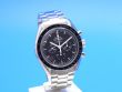 Omega Speedmaster Moonwatch Automatik Co-Axial