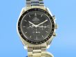 Omega Speedmaster Moonwatch Automatik Co-Axial
